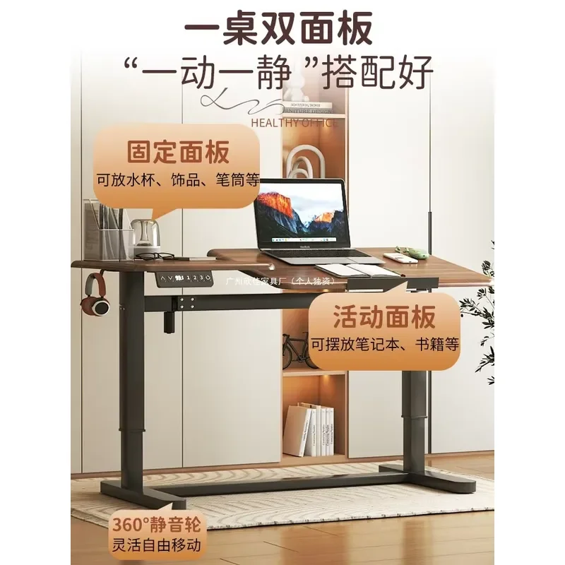 Electric Lifting Table with Reversible Tabletop, Suitable As a Laptop Office Desk, Workbench, Home Mobile Study Desk