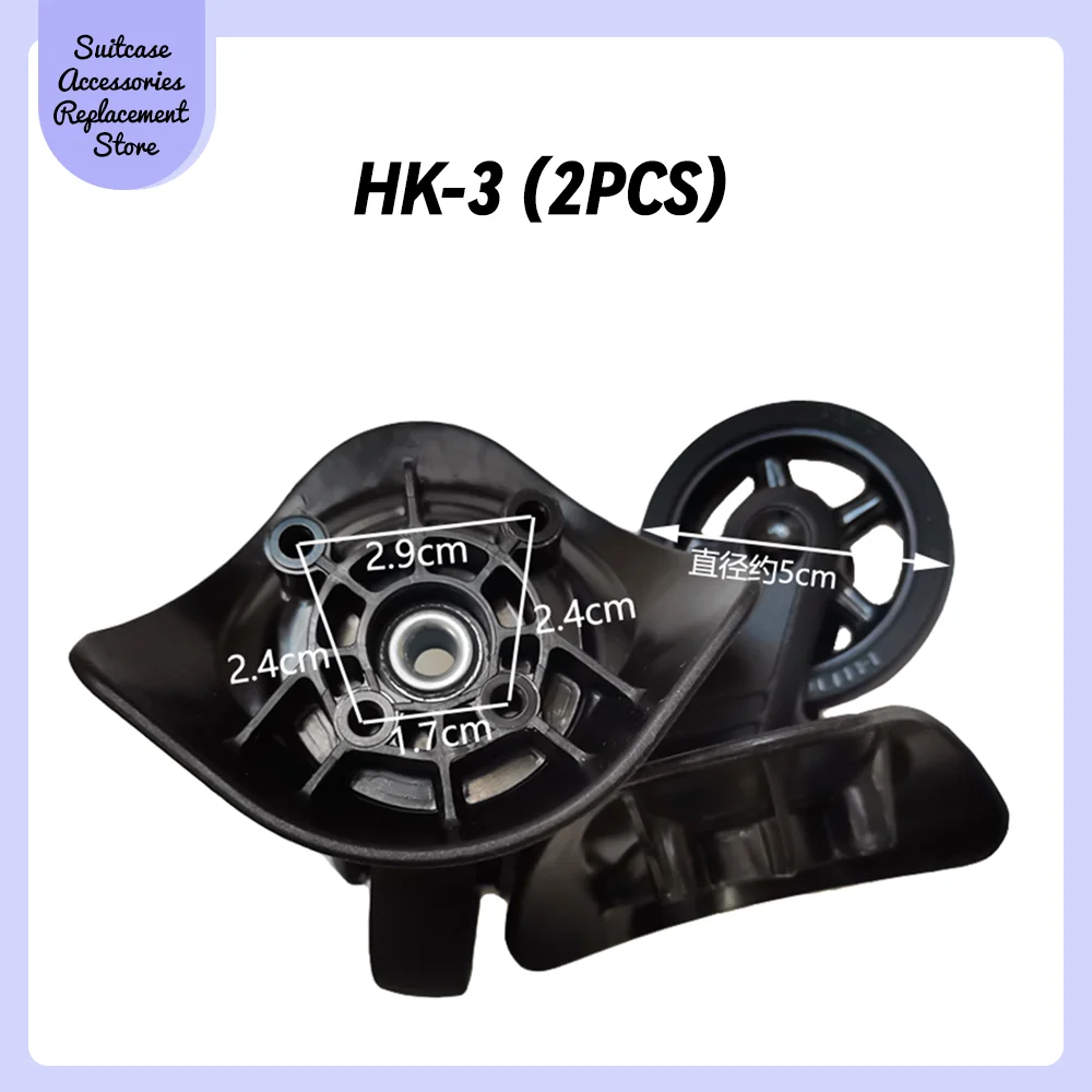 Suitable For HINOMOTO HK-3 Universal Wheel Replacement Suitcase Smooth Silent Shock Absorbing Wheel Accessories Wheels Casters