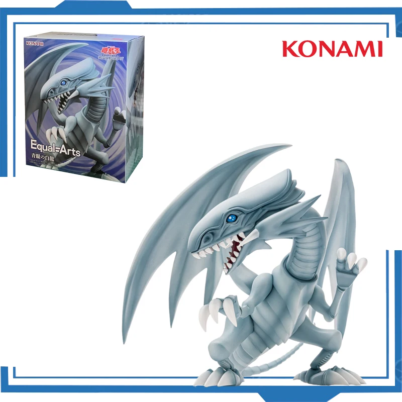 أنيمي كونامي الأصلية يو غي أوه! بطاقة لعبة الفنون المتساوية عيون زرقاء التنين الأبيض PVC عمل نموذج لجسم ألعاب قابلة للجمع #1