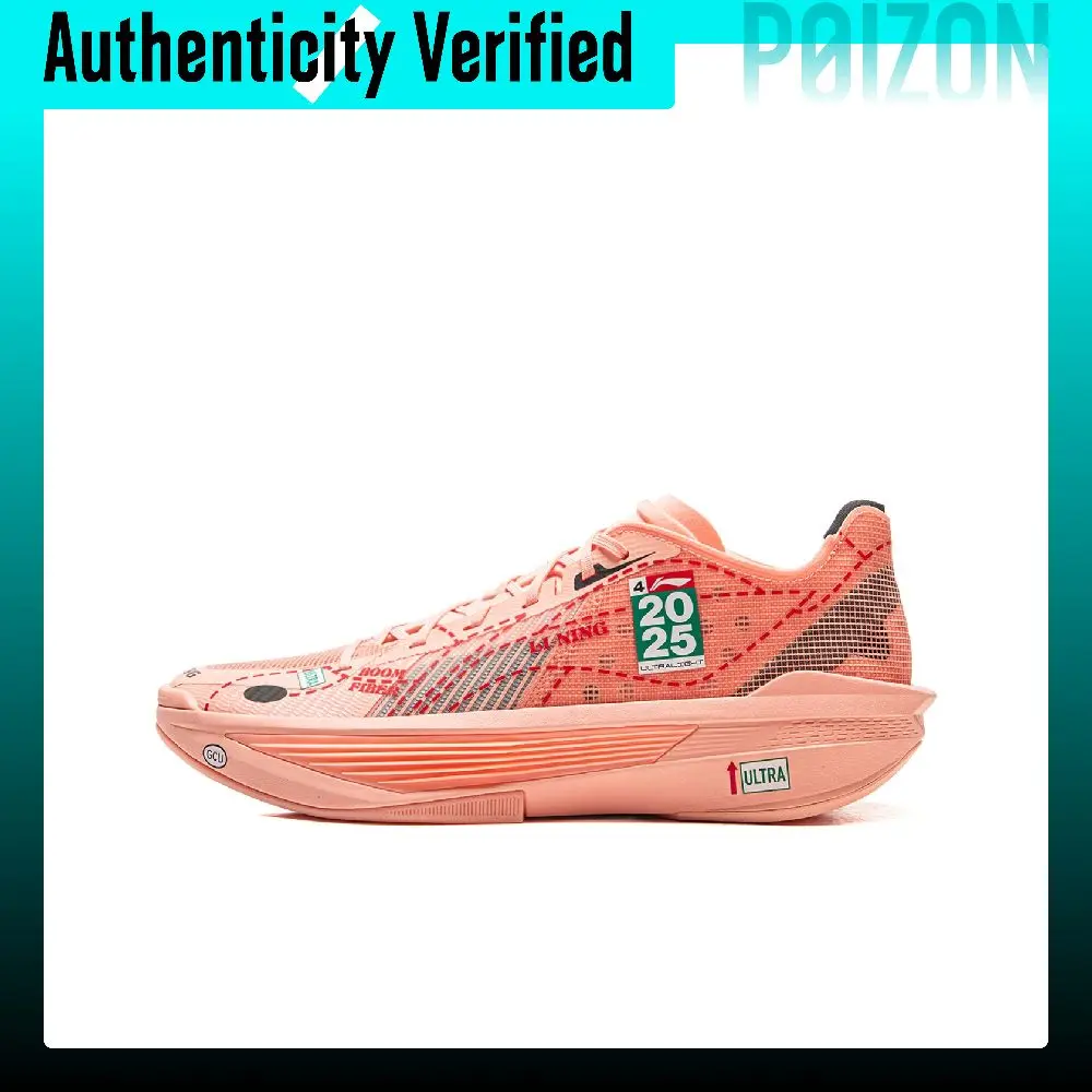 li-ning-ultralight-scarpe-da-basket-a-profilo-basso-da-uomo-rosa-pesca-abav007-41