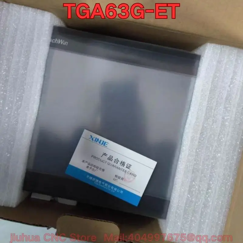 The latest price of the new TGA63G-ET touch screen integrated machine in 2026