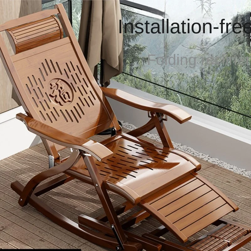 Folding Rocking Chair Lazy Lunch Break Balcony Lazy Leisure Nap Bamboo Easy Chair For Home Use Sillon Plegable Katlanabilir