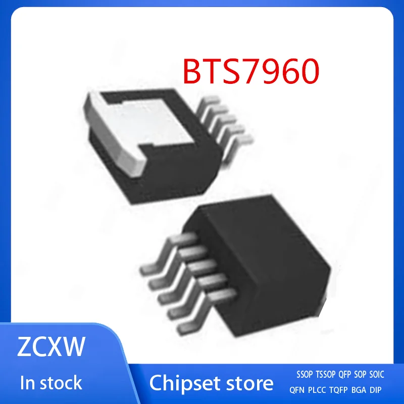 

10PCS/LOT NEW BTS7960 BTS7960B TO-263