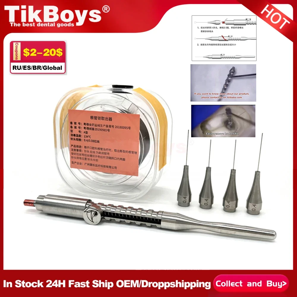 Dental Root Canal Files Extractor Remover Stomatology Instrument Dentistry Tools Kit Endo Files Removal Holder Tips Broken File