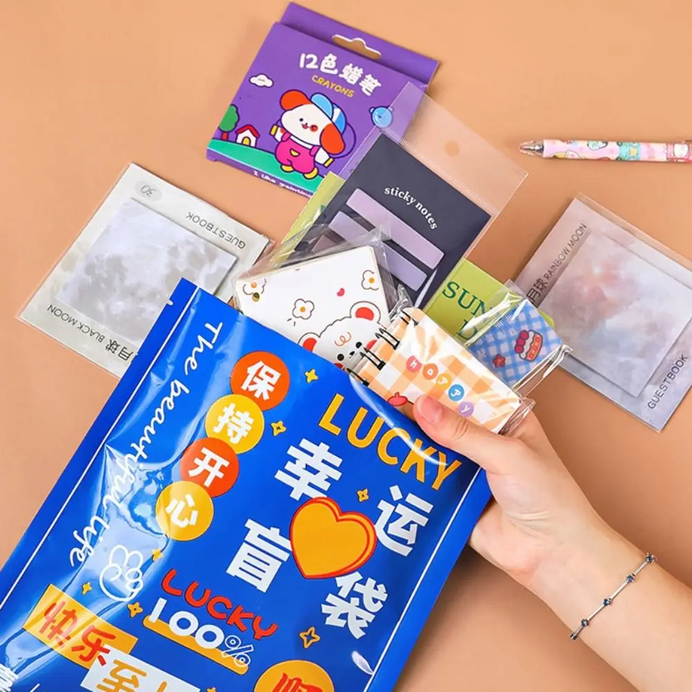 مكافأة القرطاسية حقيبة محظوظة اللوازم المدرسية مجموعة القرطاسية الإبداعية حقيبة محظوظ العملي عيد الميلاد القرطاسية مجموعة الطالب