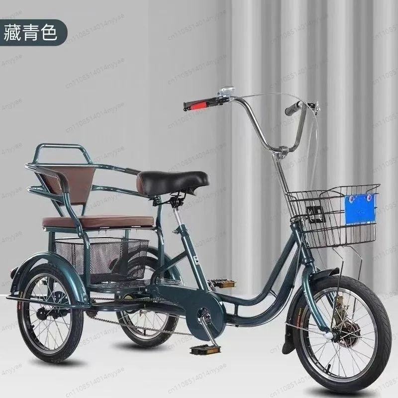 Adult Tricycle 3 Wheel Bike for Two Riders Leisure Cruiser Bicycle for Men Women Outdoor