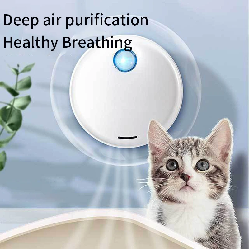 Smart Cat Odor Purifier For Cats Litter Box Deodorizer Dog Toilet Rechargeable Air Purifier 4000mAh Pets Deodorization