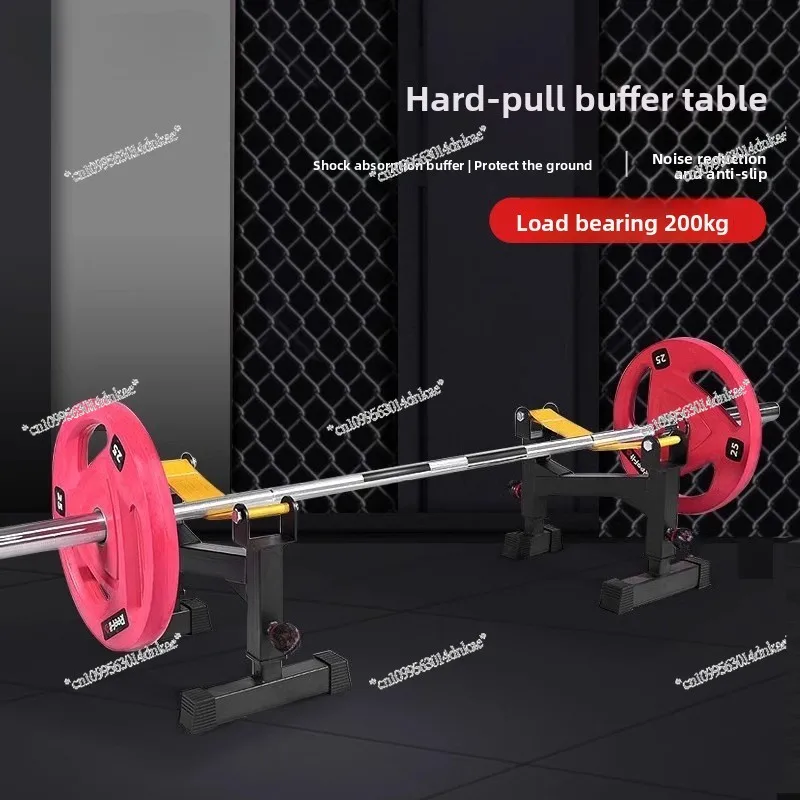 

Deadlift Cushion Rack, Cushion Pad, Barbell, Dumbbell Piece, Place Household Deadlift Table, Balance Training Bracket, Fitness