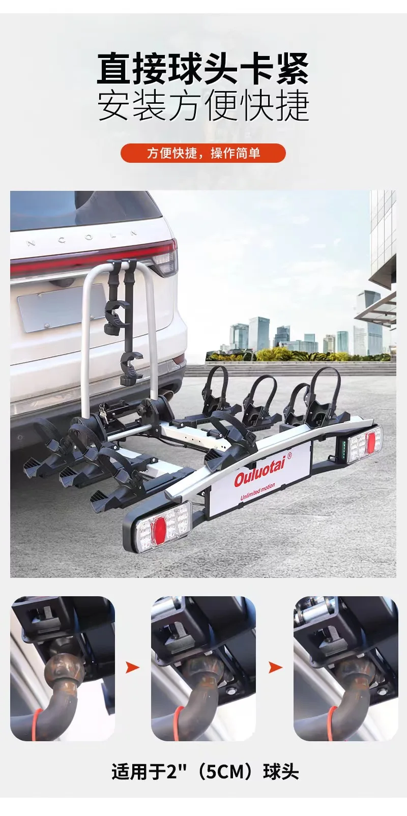 Universal Matte Black Folding Rear Bike Carrier Rack Cars Hot New Product Road Bicycles Mountain Bikes MTB Other Bicycle Frames