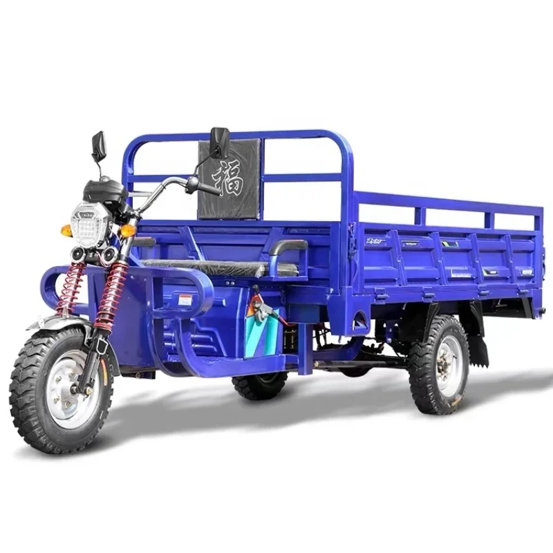 Chinese Manufacturers Produce New Electric Tricycle Bicycle Hot Sale New 600w Electric Bicycle Tricycle