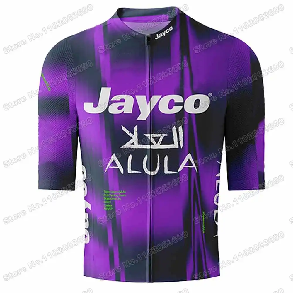 AliExpress