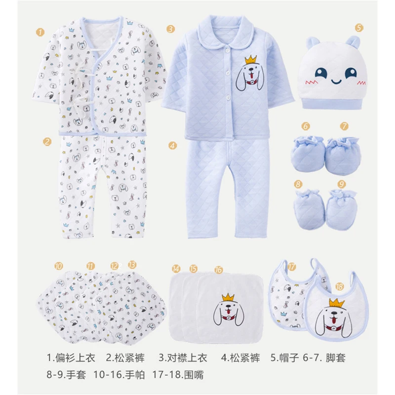 0-3 Months Newborn Baby Clothing Suit for Boys Girls Clothes Sets Outfits Animal Dog Pillow Blanket 18pcs/set