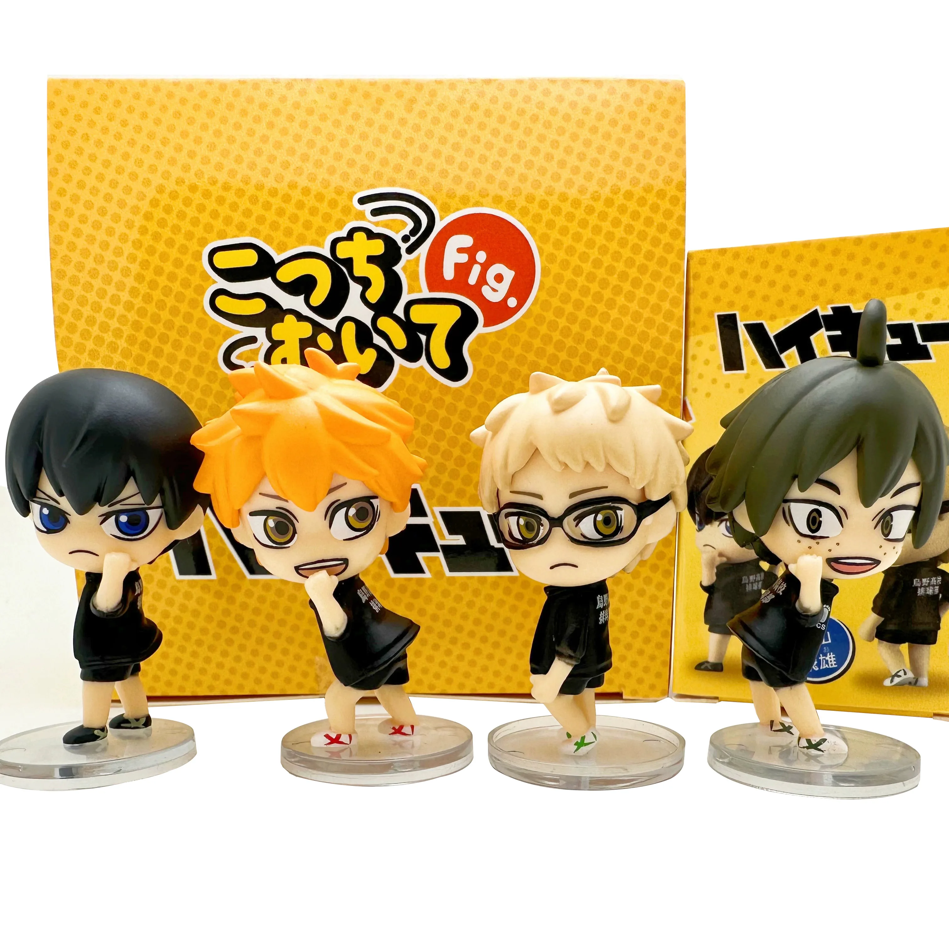 4Pcs/1Set Haikyuu Figure Shoyo Hinata Tobio Kageyama Sleeping Position Kozume Kenma Tetsurou kuroo Gashapon Set Toy Model Doll