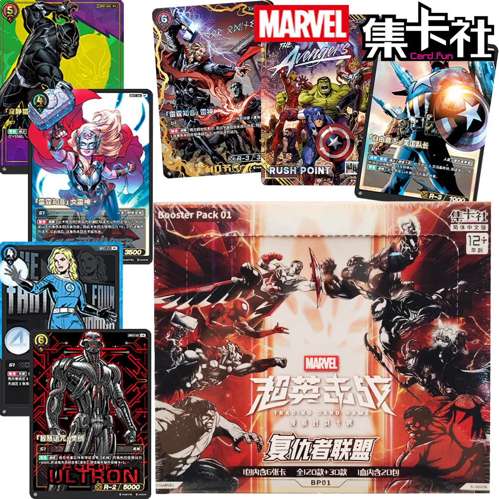 nuevas-tarjetas-coleccionables-originales-de-marvel-los-vengadores-de-cardfun-figuras-encantadoras-con-personalidad-tarjetas-tcg-en-idioma-chino-regalos