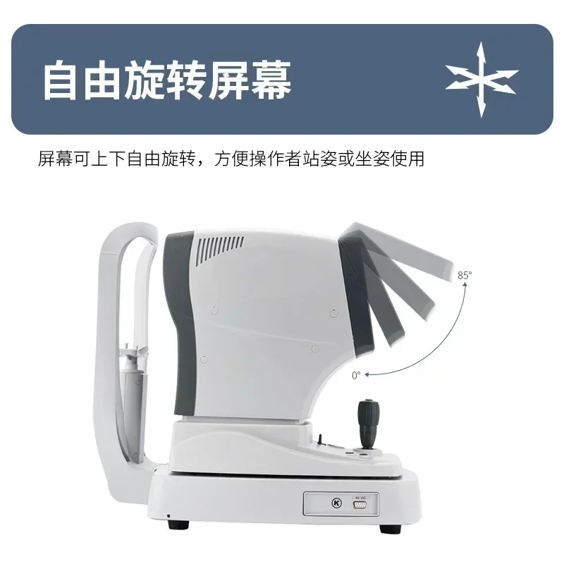 Optometry Equipment FA-6500 Automatic Computer Optometry Instrument Automatic Tracking Optometry Machine Electric Head Support