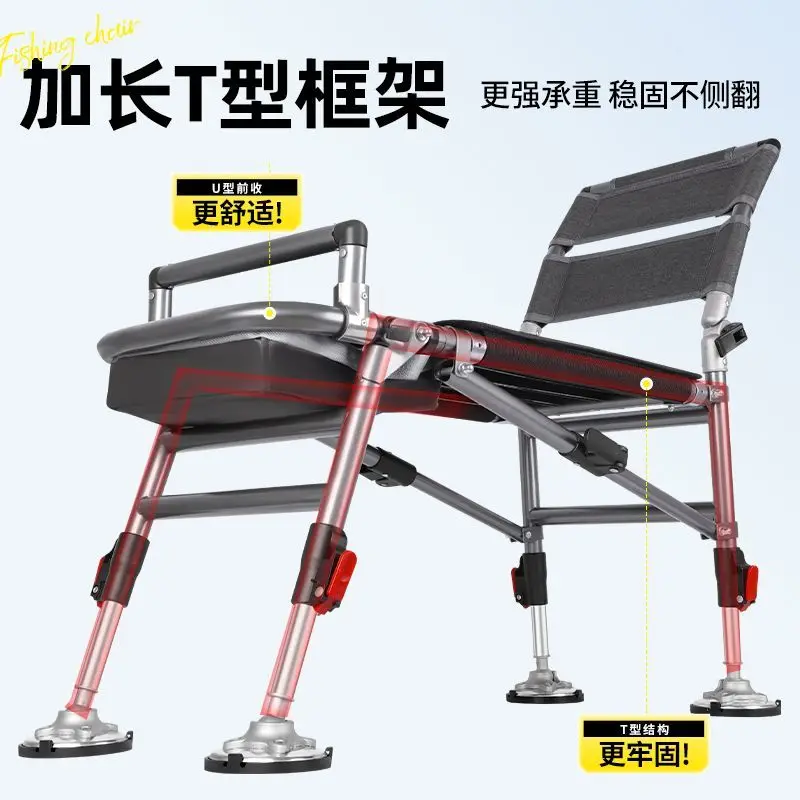 Fishing chair all-terrain large object seat wild fishing chair table chair multi-function portable folding