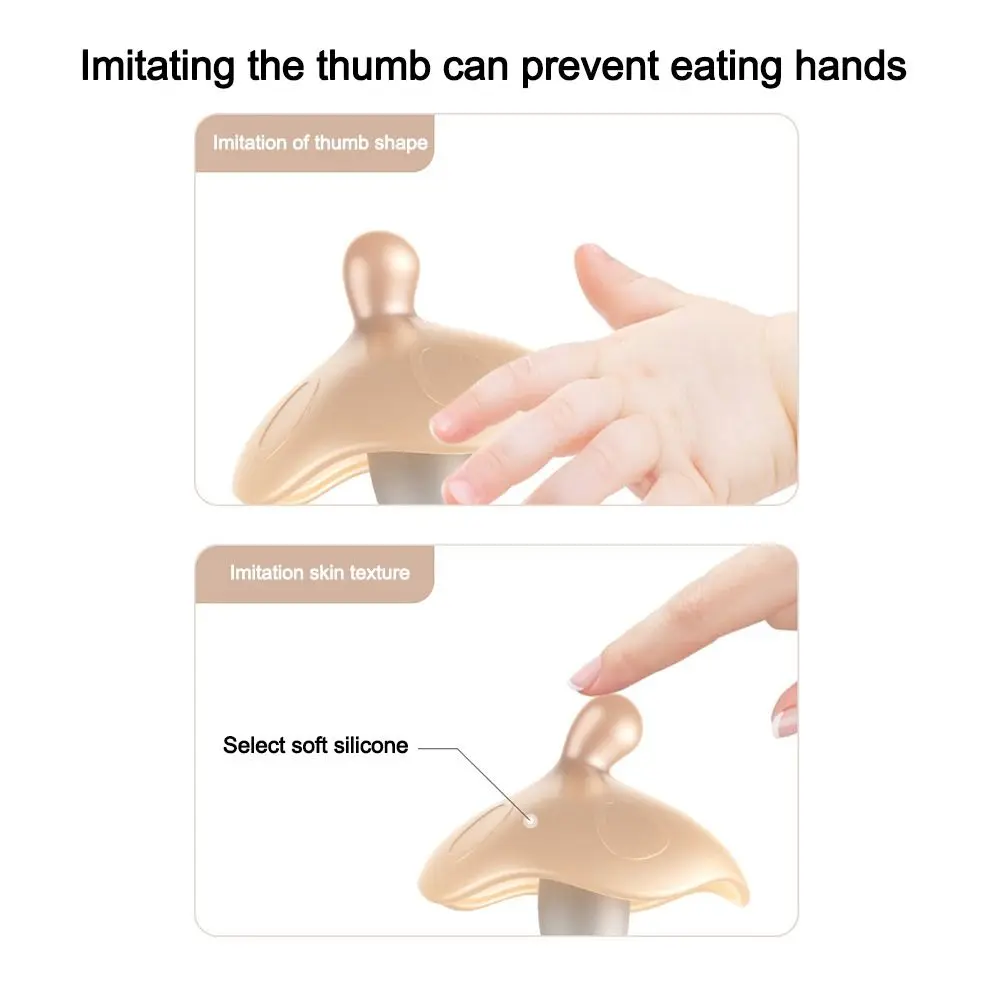 New Mushroom Baby Teether Chewable Silicone Baby Teeth Grinder Anti-eating Hand Baby Chewing Glue Mouth Care Accessory