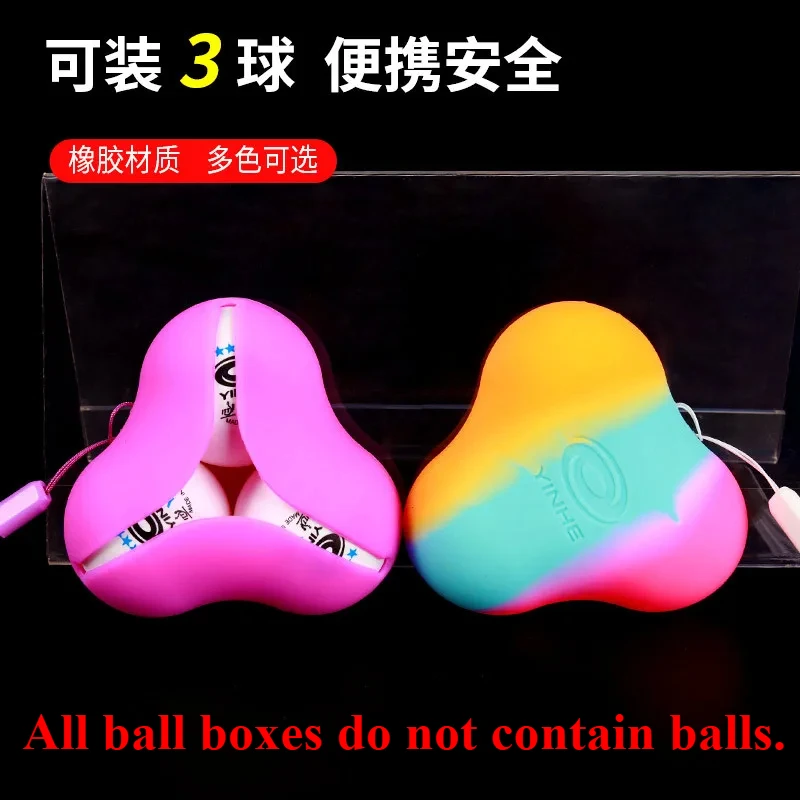 YINHE Silicone 3PCS Table Tennis Balls Storage Box Portable Safe Multi-ball Storage Box Cases For Sport Training Accessories