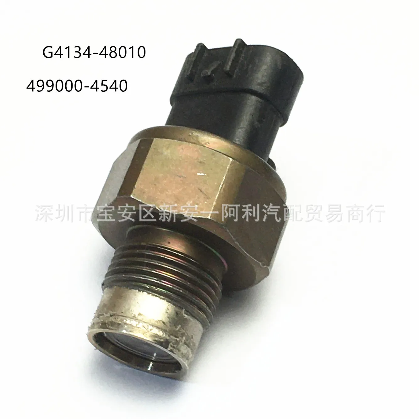 

Suitable for Toyota Motor Fuel Common Rail Pressure Switch Sensor G4134-48010 499,000-4540