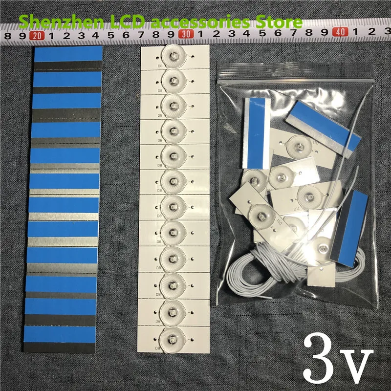 الألومنيوم 100% جديد 3 فولت سمد حبيبات مصباح مستديرة متفاوتة الأحجام مع عدسة بصرية فليتر ل LED التلفزيون إصلاح SVH420A72-REV3 SVH420A72