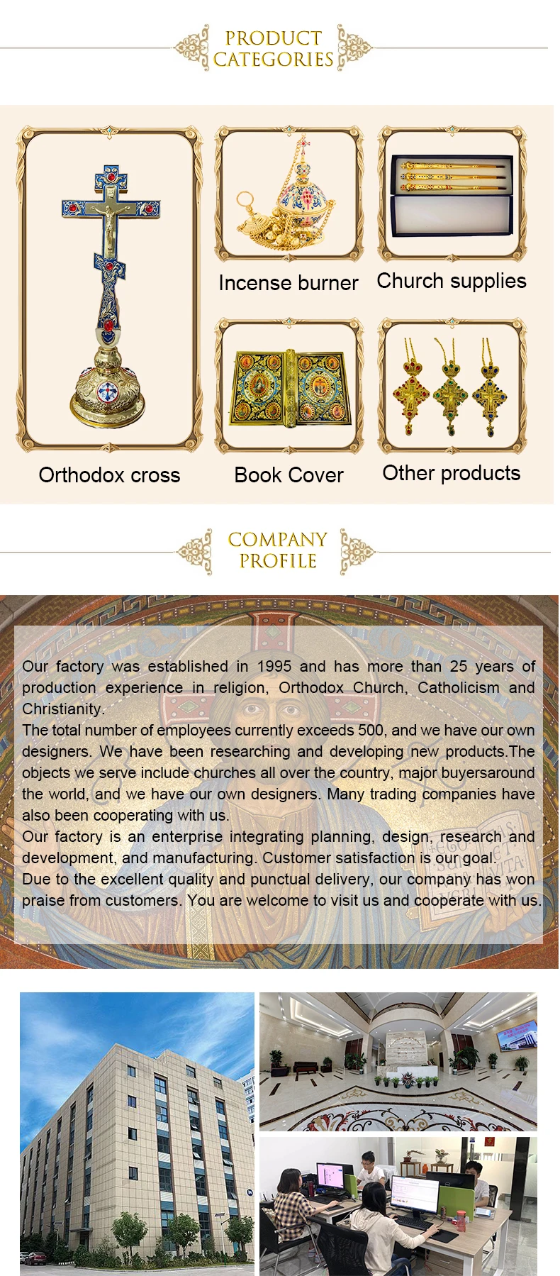 Persönliche Reliktschatulle mit Schutzgehäuse und Urne aus Legierung, Gold, Orthodoxe Jesus-Kristalldekoration, religiöse Utensilien für die Asche der Urne. – Detail 7