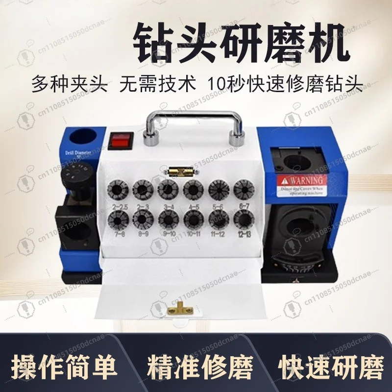 Twist Drill Sharpener 3-30mm Grinding Machine For HSS Cobalt Tungsten Steel Drill Bit Edge Sharpening Wheel Grinder