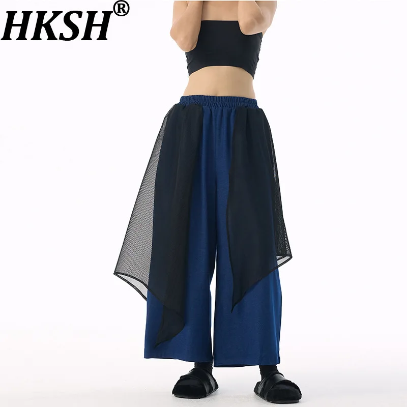 

HKSH 2023, осенние новые женские широкие брюки, сетчатые лоскутные брюки контрастного цвета с эластичной резинкой на талии, универсальные, элегантные, повседневные, трендовые HK16085
