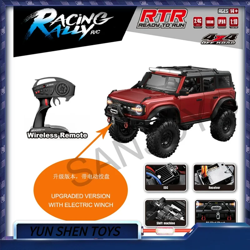 

Huangbo Hbr1001/R1006 Upgraded Simulation Climbing Off-Road Vehicle 1:10 Professional Adult Rc Four-Wheel Drive Customized RC