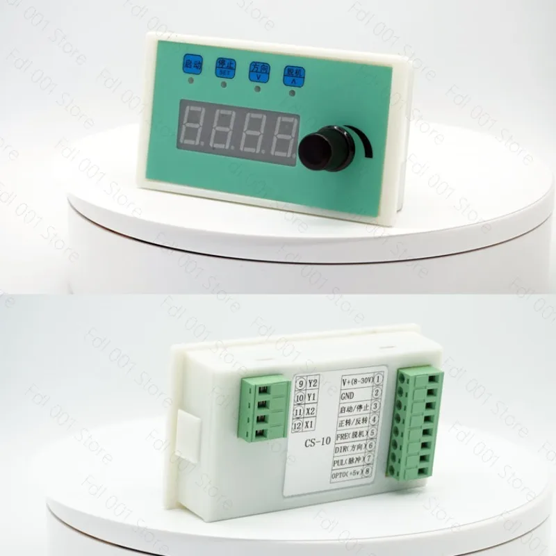 The Motor Servo Motor Drives The Controller To Pulse The CS10 Electronic Switch To Adjust Speed with Display