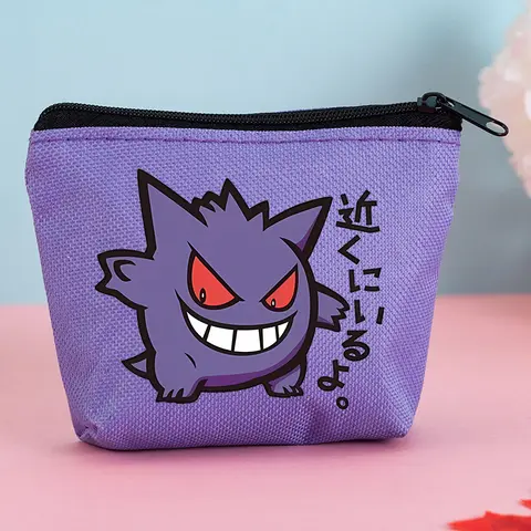 8 best sales पिकाचु वॉलेट - №6