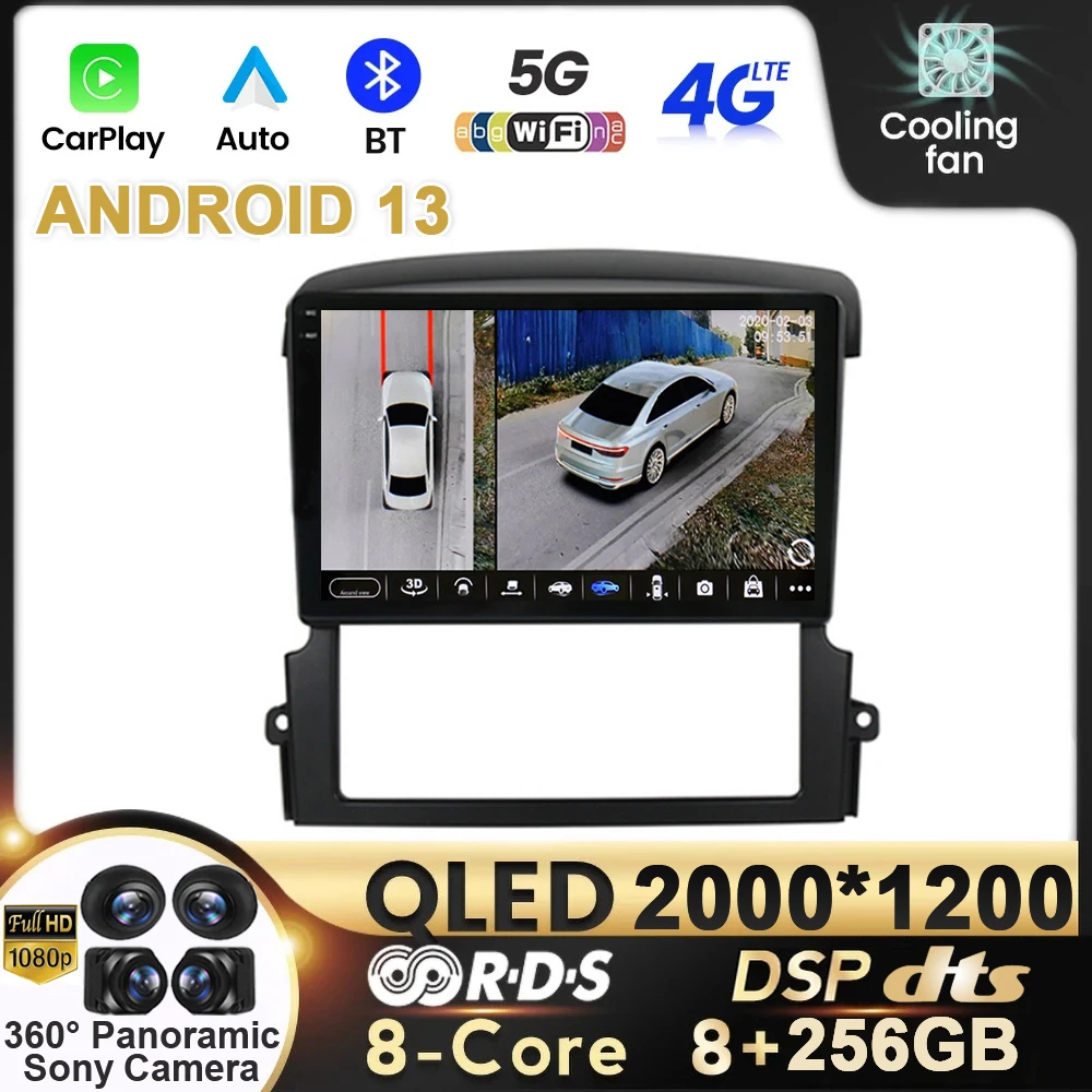 

Android 13 Car Radio For Kia Sorento BL 2002-2011 Multimedia Video Player GPS Navigation QLED Screen Carplay WIFI 4G DSP BT