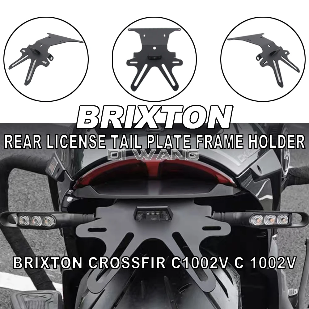 

Motorcycle Modification Rear License Tail Plate Frame Holder For Brixton Crossfir C1002V C 1002V