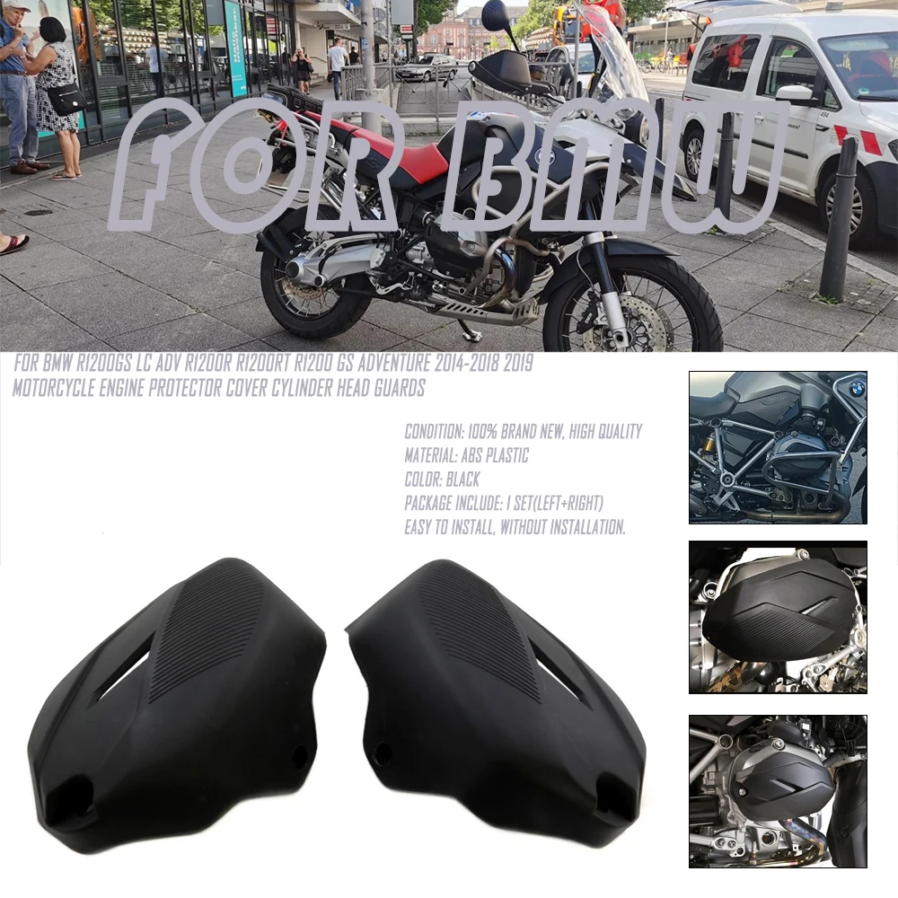 

Защитная крышка двигателя мотоцикла, защита головки блока цилиндров для BMW R1200GS LC ADV R1200R R1200RT R1200 GS Adventure 2014-2018 2019