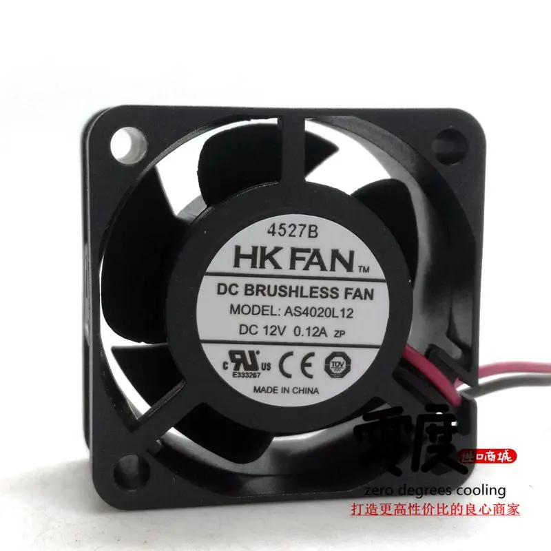 New Original 4cm 40x40x20MM HKFAN AS4020L12 DC12V 0.12A 2Lines cooling fan