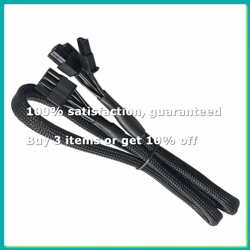 8 PIN TO 8 Pin (6+2) PCIE VGA Supply Cable Flex for Supernova 650 750 850 1000 1600 2000 G2 G3 P2 T2 GS-DTA9