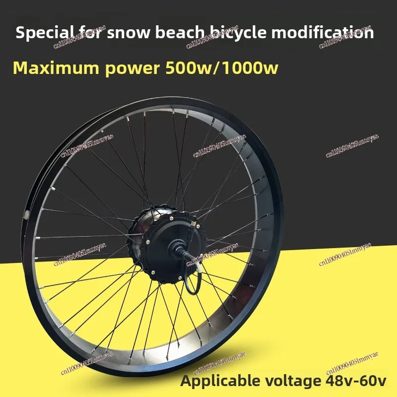 مجموعة العجلات الأمامية والخلفية المعدلة على الجليد 20X4.0 محور العجلة 500W1000W محرك المحرك