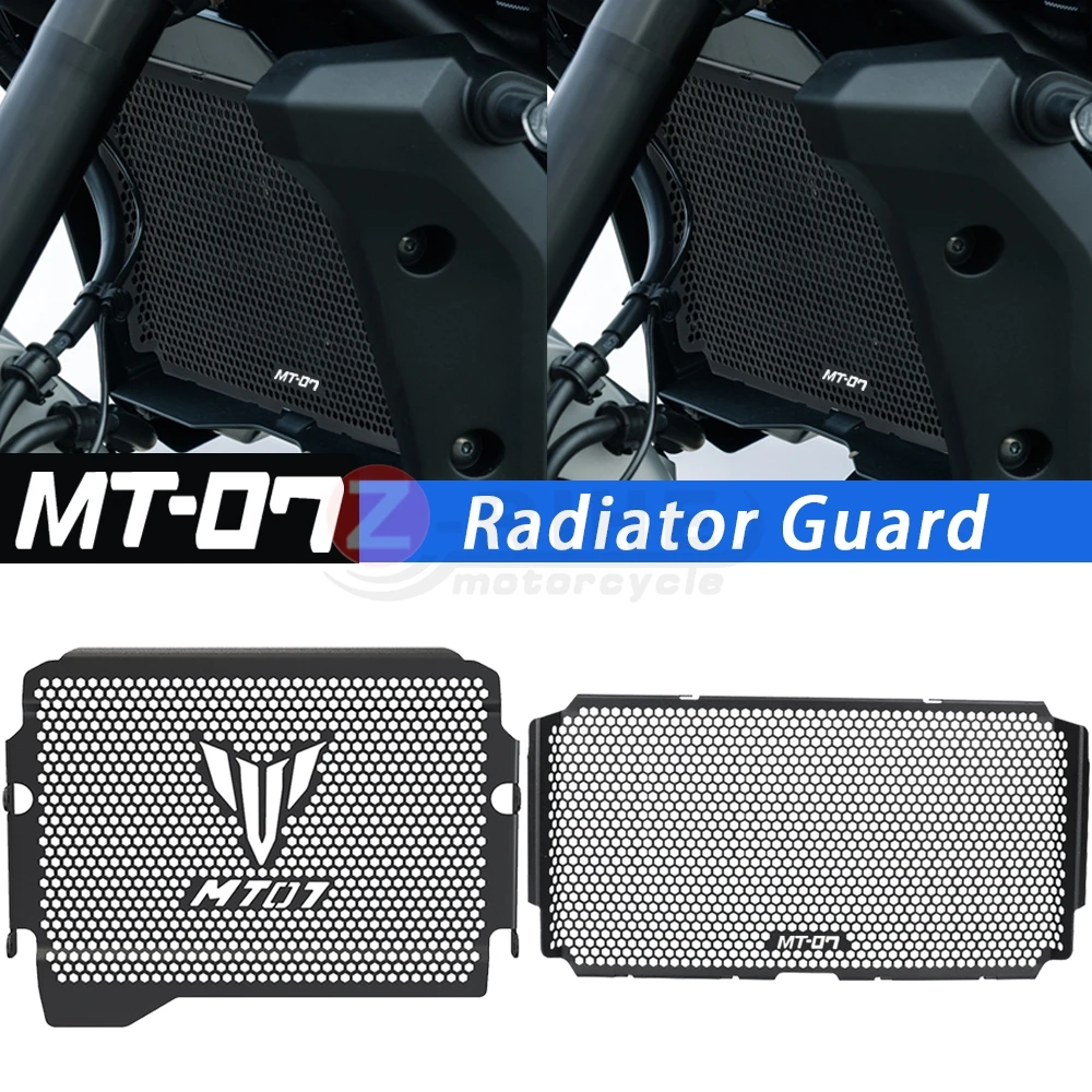 لياماها MT07 MT-07 Y-AMT MT 07 2026 2027 2025 دراجة نارية شبكة المبرد حماية الحرس MT mt07 حامي غطاء الملحقات