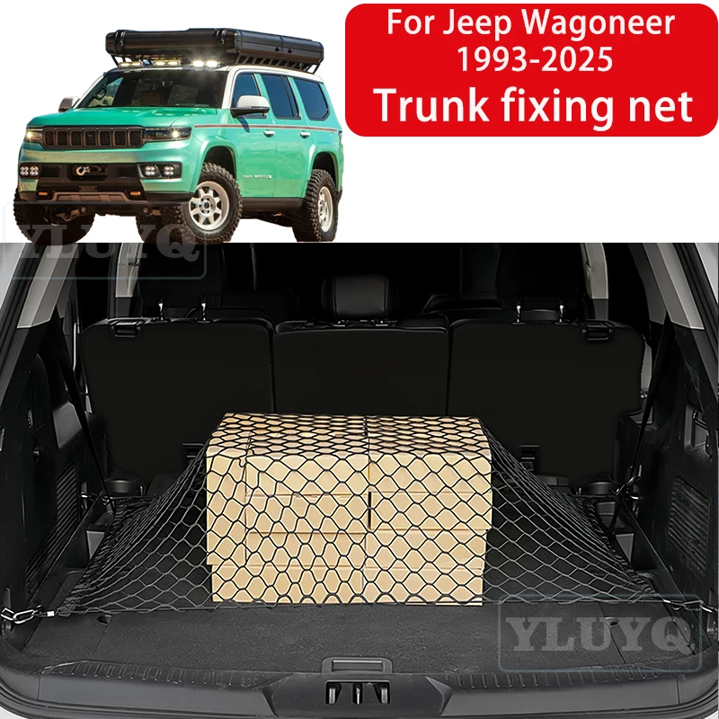 

For Jeep Wagoneer 1993-2025 Trunk Net Pocket Elastic Nylon Non-Slip Fixed Net Tail Box Storage Car Interior Accessories