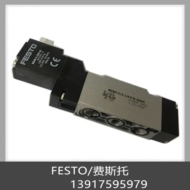 Solenoid Valve FESTO MEH-5/2-1/8-P-B 173129 Spot.