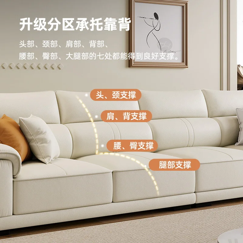 北欧シンプルモダンライト高級レザーソファリビングルーム小さなアパートハイバックレストインターネットセレブレザーソファ