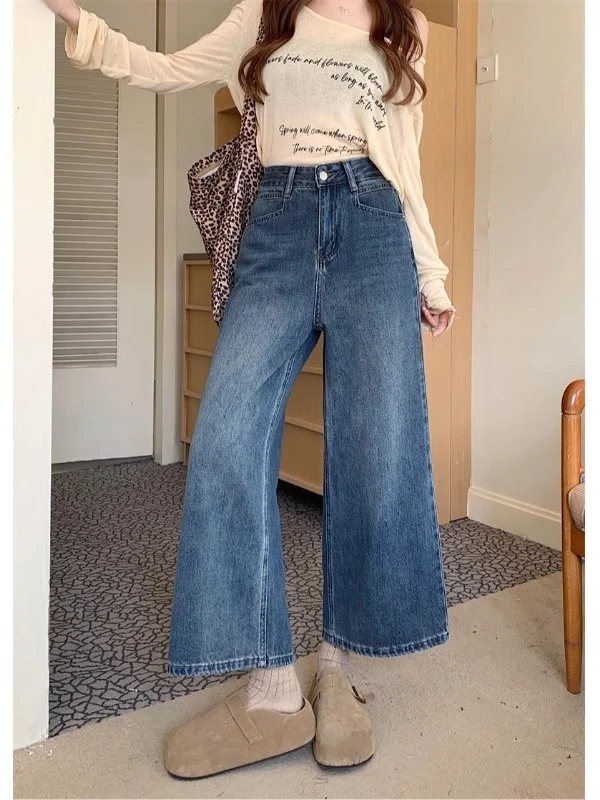 

High Waist Wide Leg Straight Cut Jeans Women's Spring 2026 New Loose Slimming Casual Elegant Nine-Piece Jeans