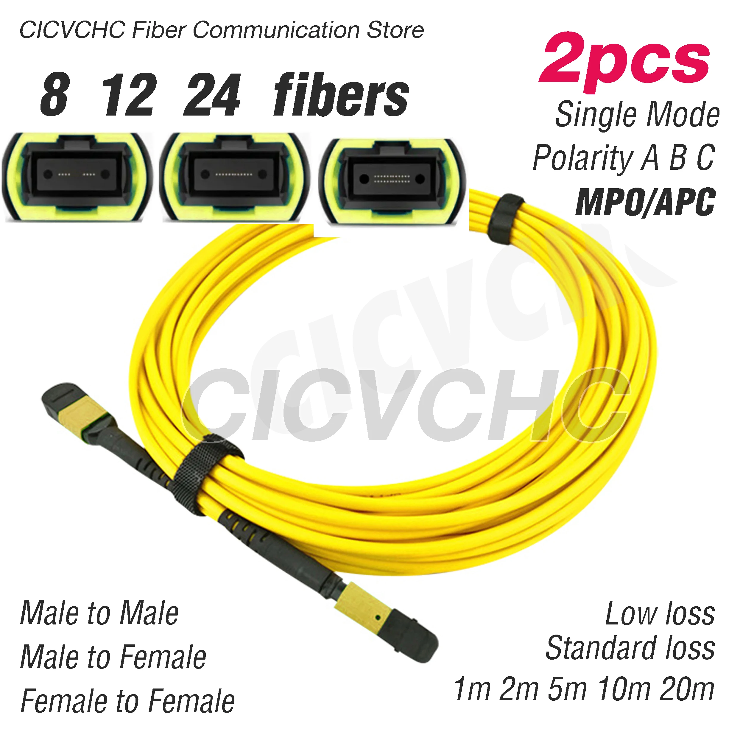 

2pcs MPO Patchcord 8, 12, 24 fibers MPO/APC-MPO/APC-Single mode-3.0mm Cable-Polarity A, B, C