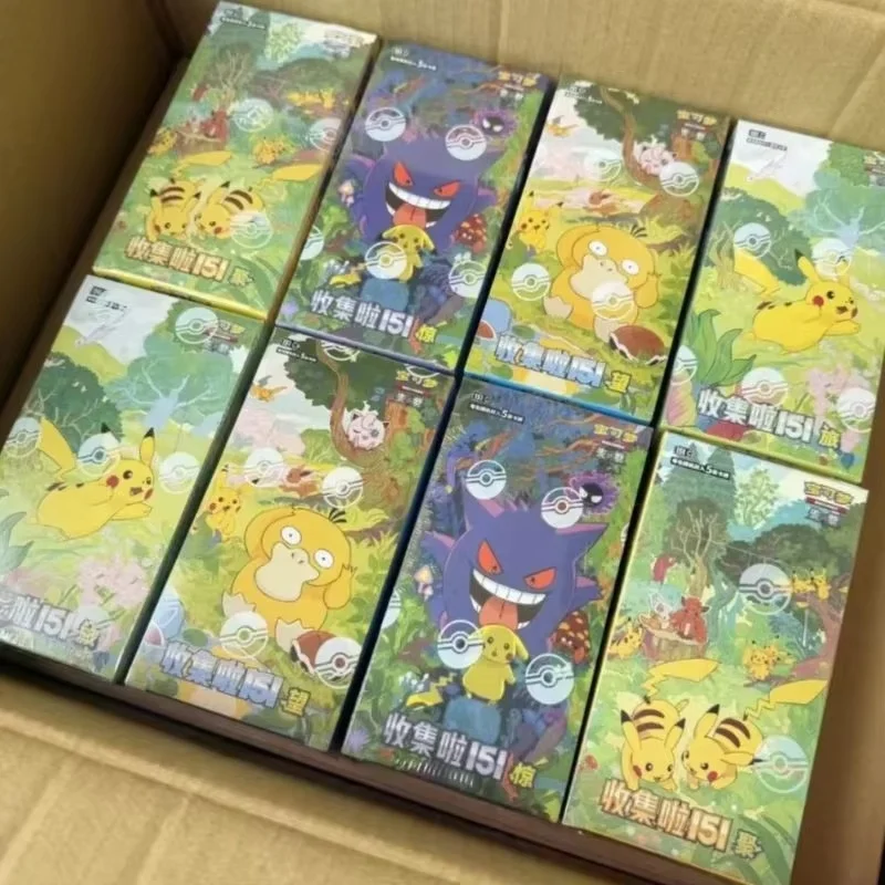 ポケモンカード-ポケモンptcg-簡体字中国語版-朱紫コレクション-151チェンジシリーズカード-ポニータ-ゲンガー-コレクタブルゲームカード-ギフト