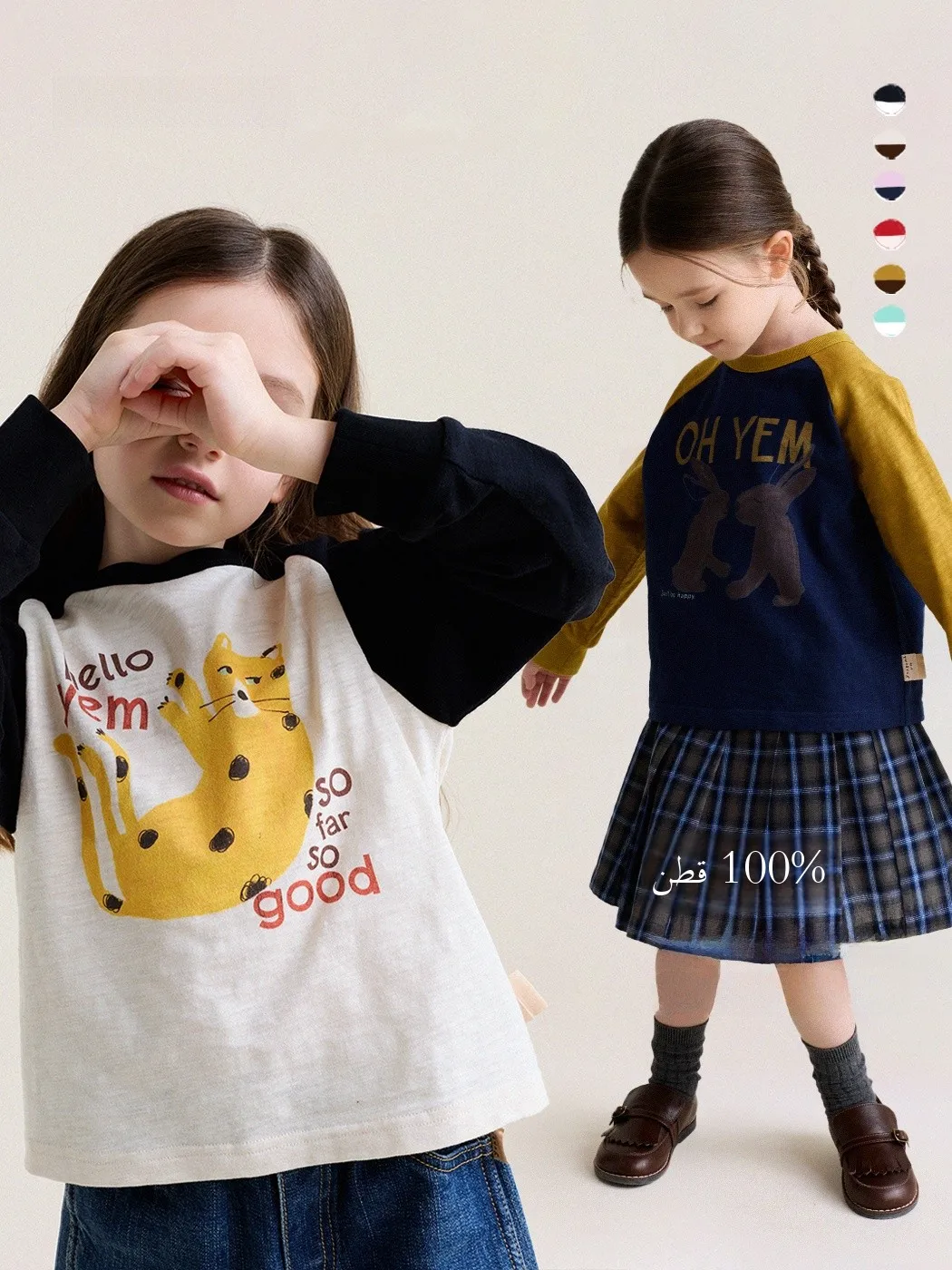 ベビー春の新スタイル純綿長袖-tシャツ漫画プリントショルダーインサートデザイン子供用トップス通気性快適