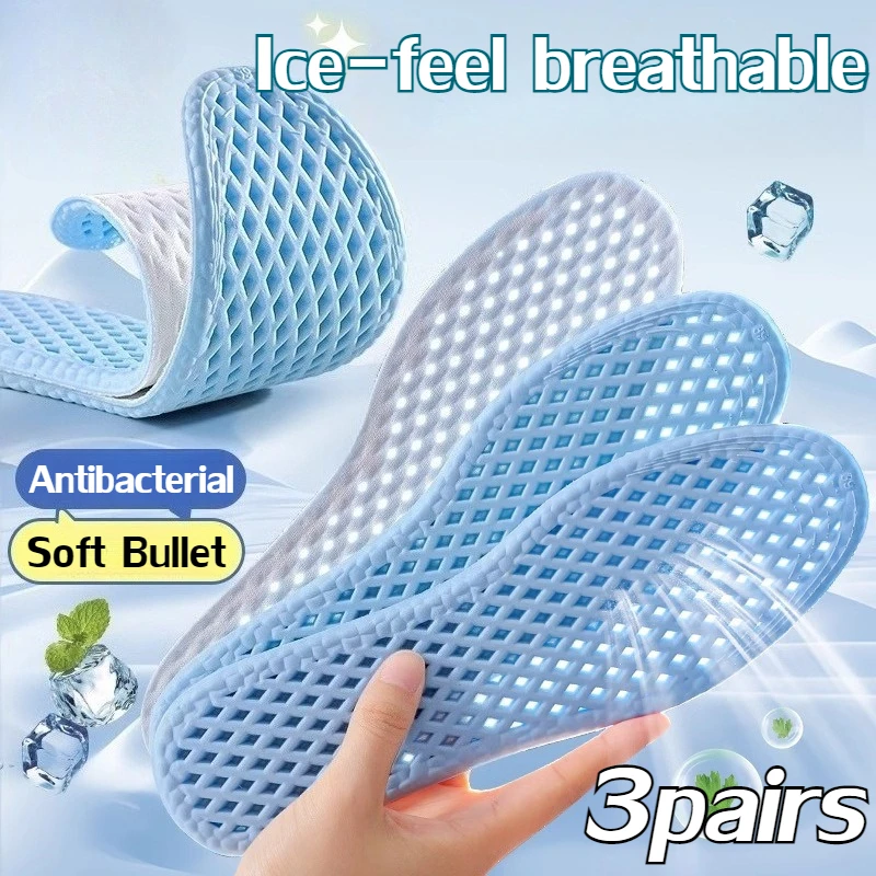 

1/2/3Pairs Mesh Breathable Sports Insoles Summer Cool Insole Feet Running Sports Memory Foam Shoe Sole Anti-odour Shoes Pads
