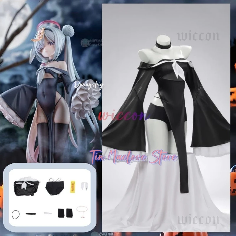 

Zombie Purana Anime Blue Archive Cosplay 코스프레 Woman Purana Sexy Trench Dress Halloween Zombie Party Outfit for Women