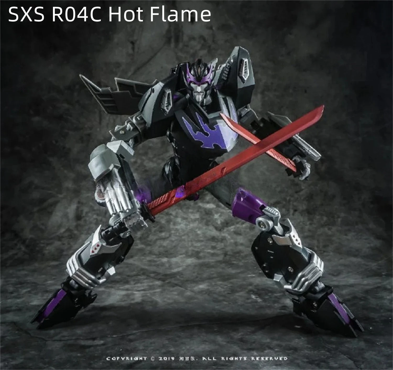 In Stock Figura De …