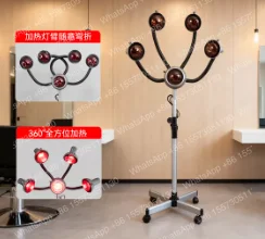 Barber Shop Sun Lamp Infrared Hair Salon Heater Dryer Electromechanical Five Head Lamp Baking Lamp Cold  Dye Baking