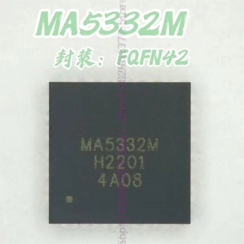 10pcs New MA5332MXUMA1 MA5332M QFN42 Audio amplifier chip