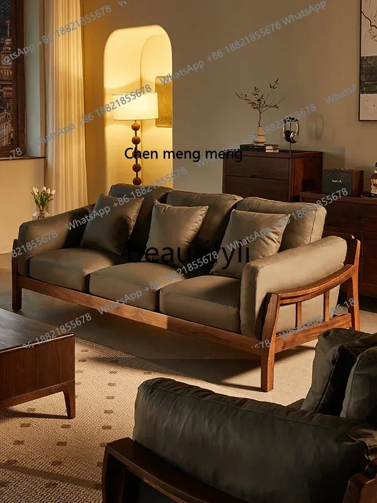 

D178 North American black walnut sofa Nordic leather sofa combination living room full solid wood furniture